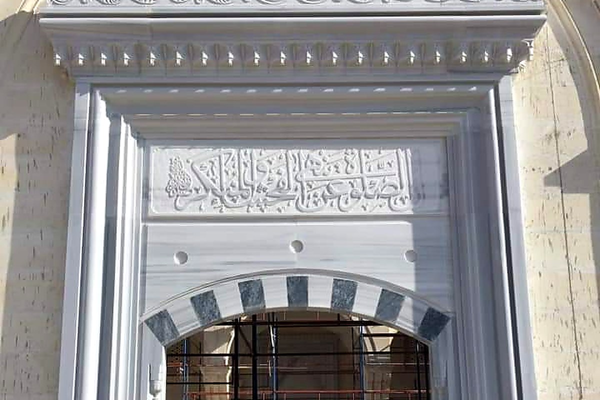 Camii & Dini Yapılar - 45